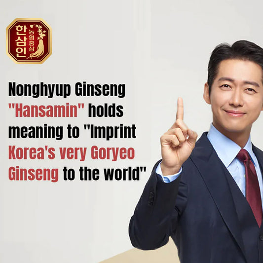 Korean Red Ginseng Root / Good Grade 20ji 600g