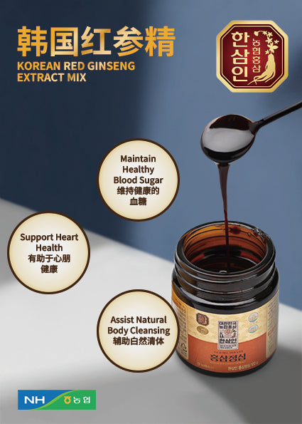 Korean Red Ginseng Extract Mix