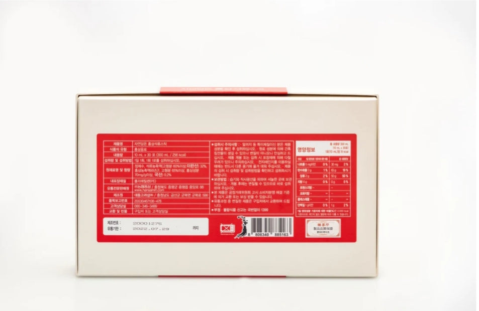 Pomegranate with Korean Red Ginseng 10ml x 30 stick pouches / 30 days serving