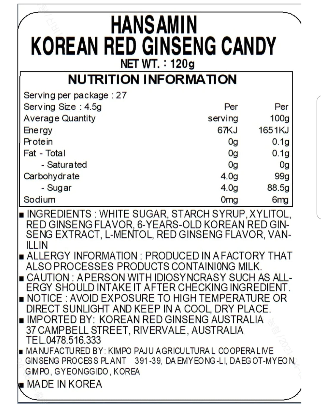 Korean Red Ginseng Candy 120g