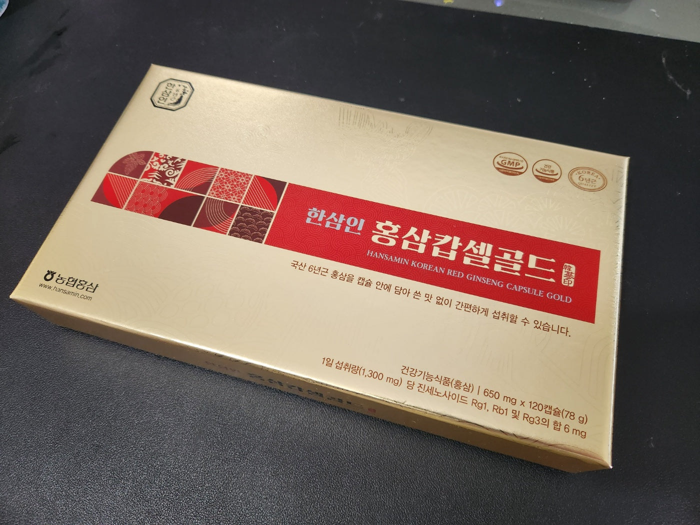 Korean Red Ginseng Capsule Gold 650mg*120 caps