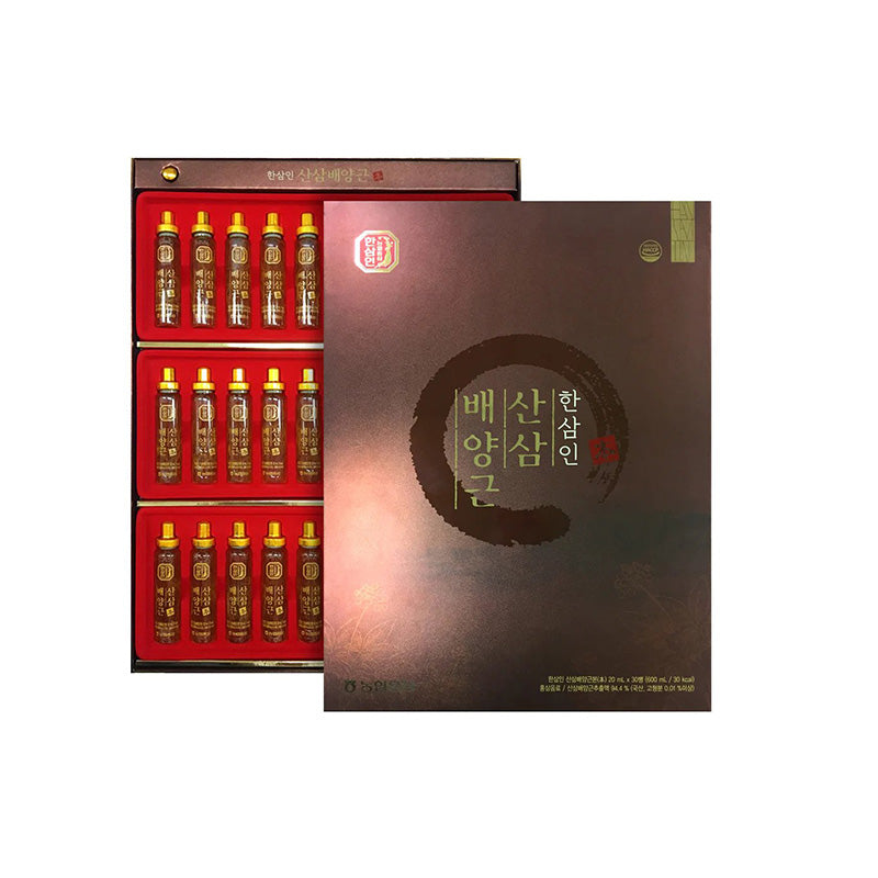 Wild Ginseng Ampoule (20ml x 30ampoules)