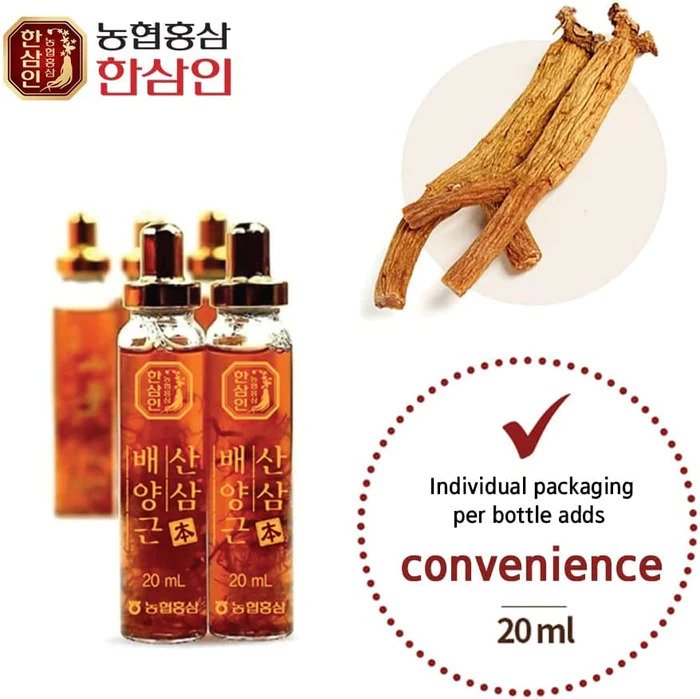 Wild Ginseng Ampoule (20ml x 30ampoules)