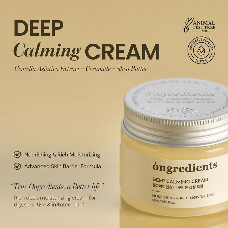 [K-beauty] ONGREDIENTS Deep CALMING CREAM 50ml