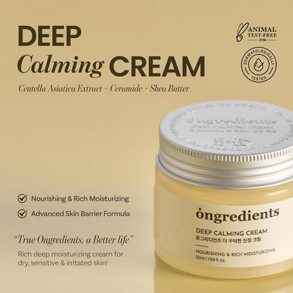 [K-beauty] ONGREDIENTS Deep CALMING CREAM 50ml