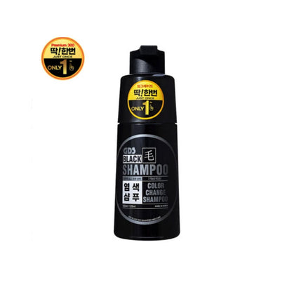 [K-beauty] GDS Hair Dye Shampoo 300ml