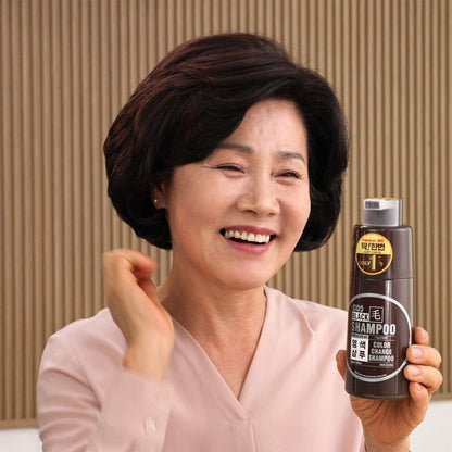 [K-beauty] GDS Hair Dye Shampoo 300ml