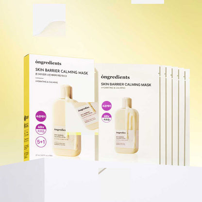 [K-beauty] ONGREDIENTS SKIN BARRIER CALMING MASK (6 sheets)