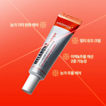 [K-beauty] MEDIPEEL MELANON X Dark Spot EYE CREAM 20ml_Dark spot & Blemish care solution