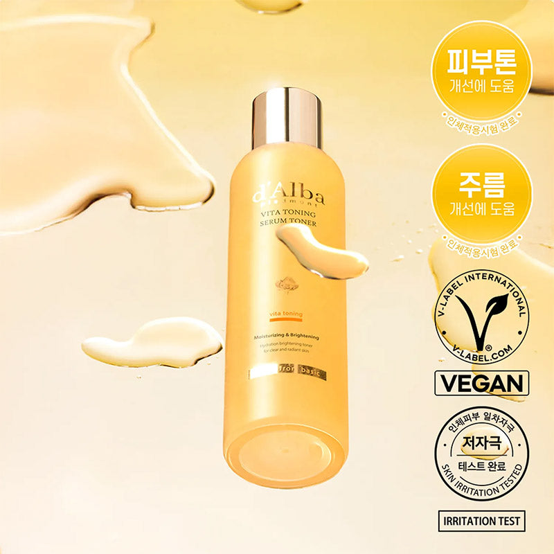 [K-beauty] d'Alba Piedmont VITA TONING Serum TONER 180ml