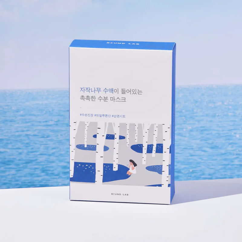 [K-beauty] Round LAB Birch Juice Moisturizing MASK SHEET (10 Sheets)