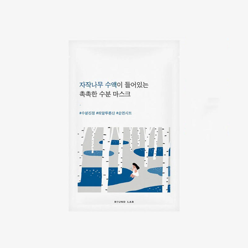 [K-beauty] Round LAB Birch Juice Moisturizing MASK SHEET (10 Sheets)