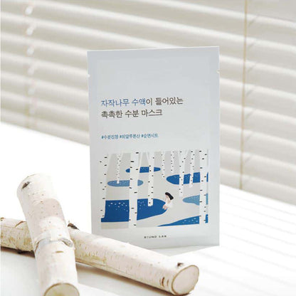 [K-beauty] Round LAB Birch Juice Moisturizing MASK SHEET (10 Sheets)