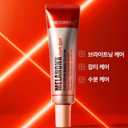 [K-beauty] MEDIPEEL MELANON X Dark Spot EYE CREAM 20ml_Dark spot & Blemish care solution