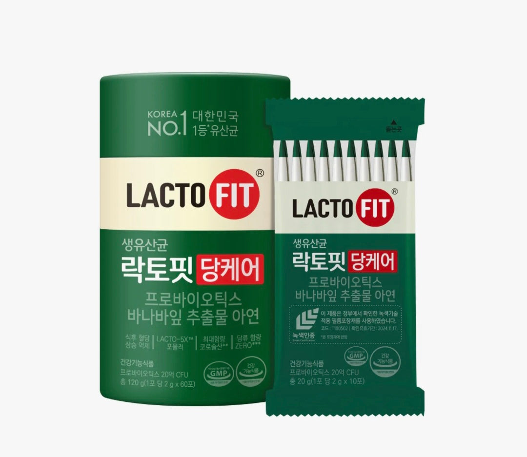 [ChongKunDang] Lacto-FIT Probiotics SUGAR CARE 60 sticks (2-months supply)