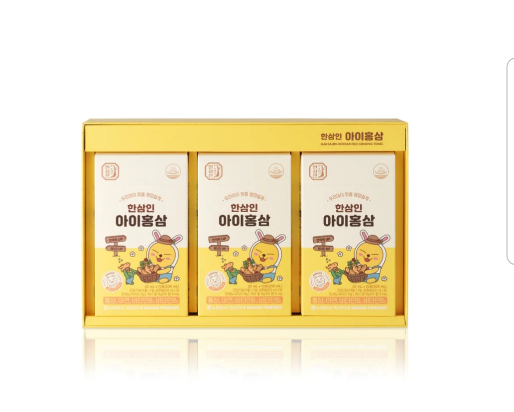 [Hansamin] Korean Red Ginseng Kids Tonic I-Hongsam 20ml x 30 pouches / 30 days serving