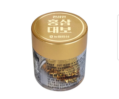 [Hansamin] KOREAN RED GINSENG GIFT SET ROYAL No.2 / 75ml x 12 bottles & 3.75g x 12 pills