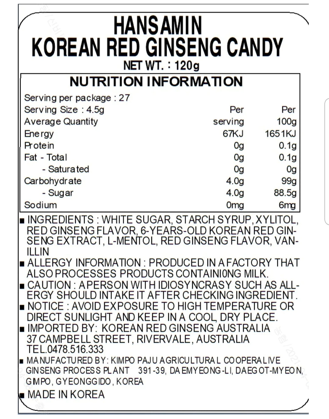 [Hansamin] Korean Red Ginseng Candy 120g