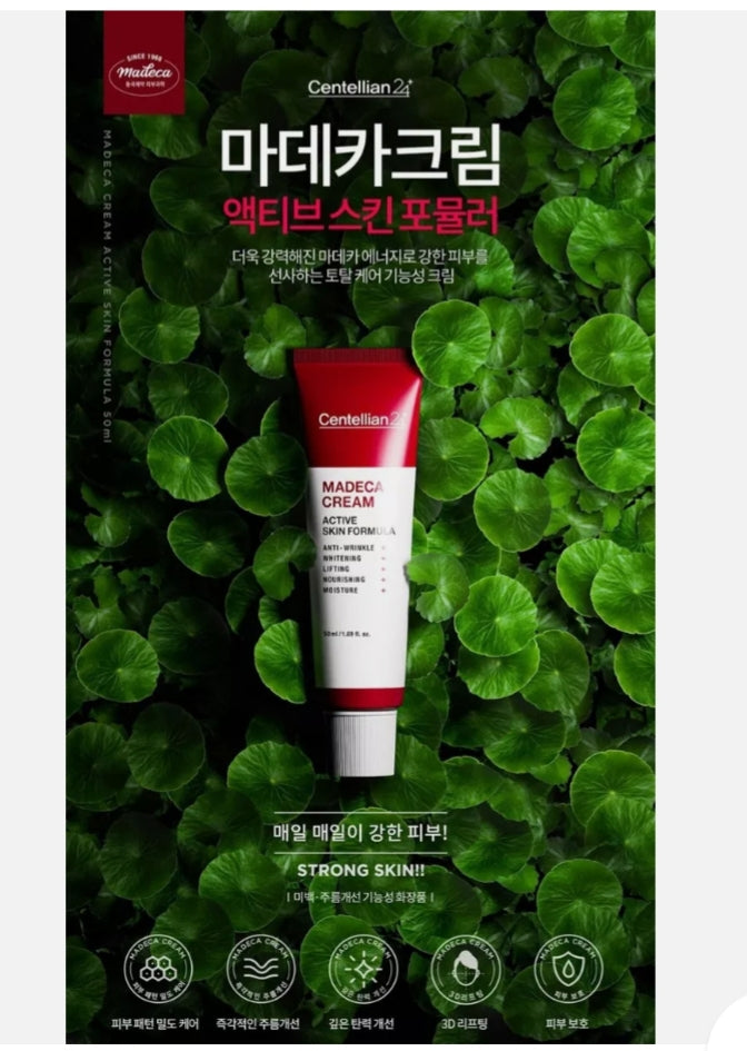 [K-beauty] Centellian24+ Madeca Cream Active Skin Formula 50ml