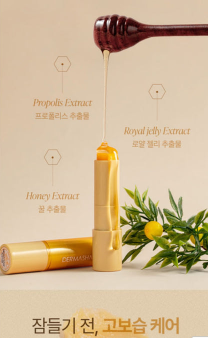 [K-beauty] Dermashare Shea Butter  Honey Lip Balm (completed Hypoallergenic test)