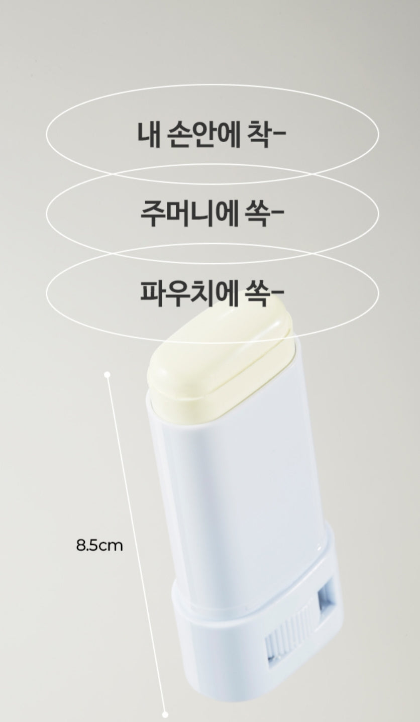 [K-beauty] AMPLE:N SOLAR SHOT AIR FIT SUN STICK SPF 50+ PA++++