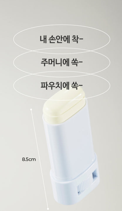 [K-beauty] AMPLE:N SOLAR SHOT AIR FIT SUN STICK SPF 50+ PA++++