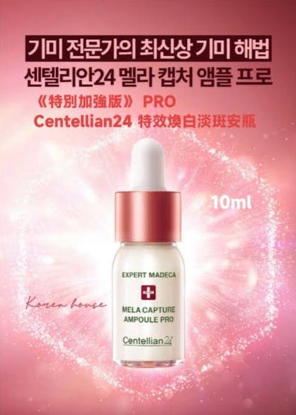 [K-beauty] Centellian 24+ EXPERT MADECA MELA CAPTURE AMPOULE PRO