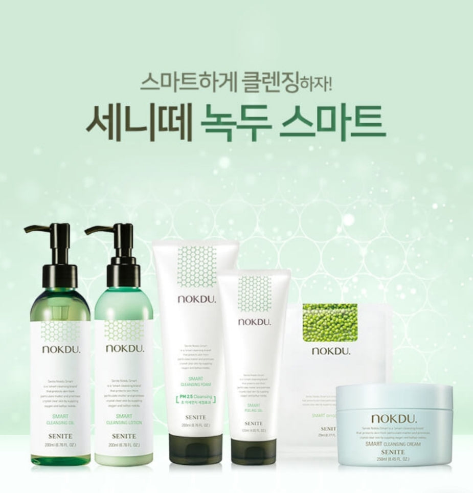 [K-beauty] Coreana SENITE Nokdu Smart  Cleansing Foam 200ml