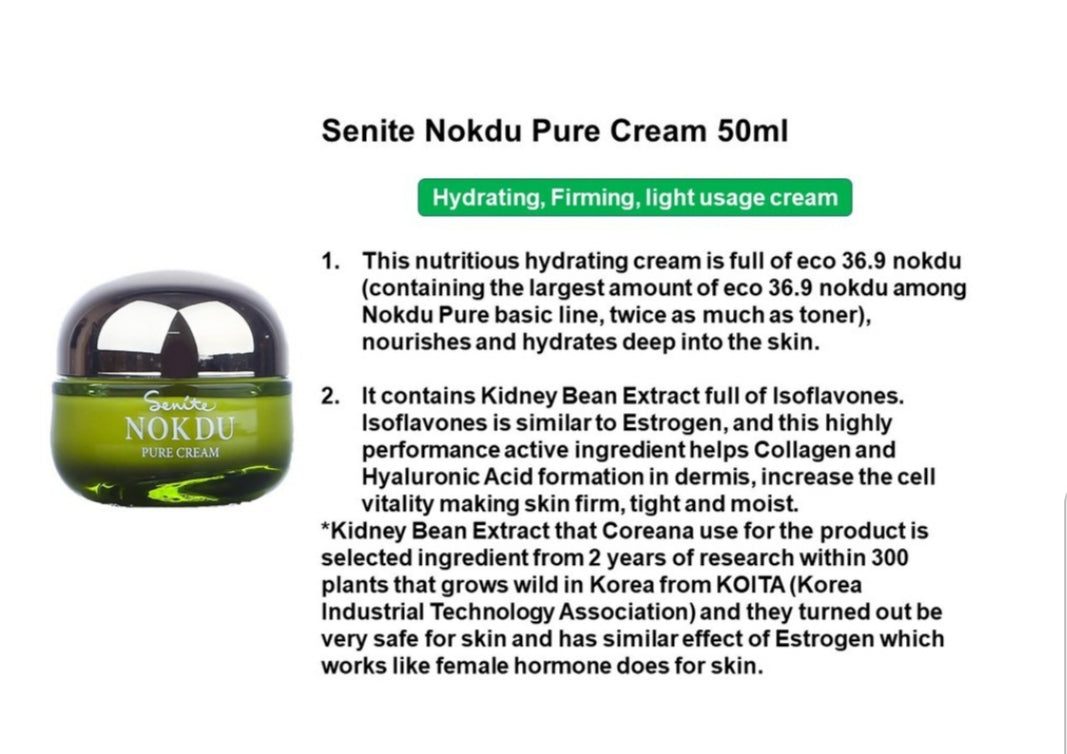 [K-beauty] Coreana SENITE Nokdu PURE CREAM 50ml