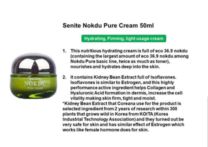 [K-beauty] Coreana SENITE Nokdu PURE CREAM 50ml