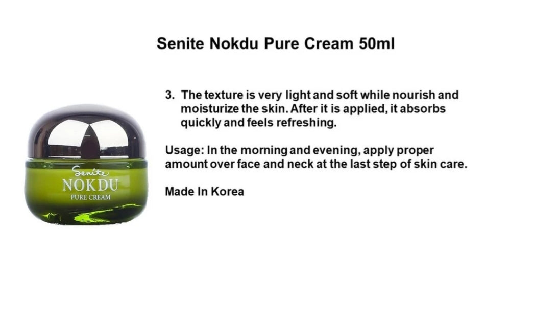 [K-beauty] Coreana SENITE Nokdu PURE CREAM 50ml