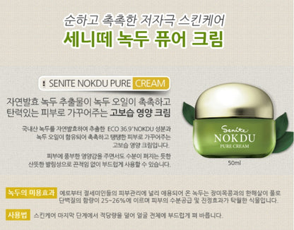 [K-beauty] Coreana SENITE Nokdu PURE CREAM 50ml