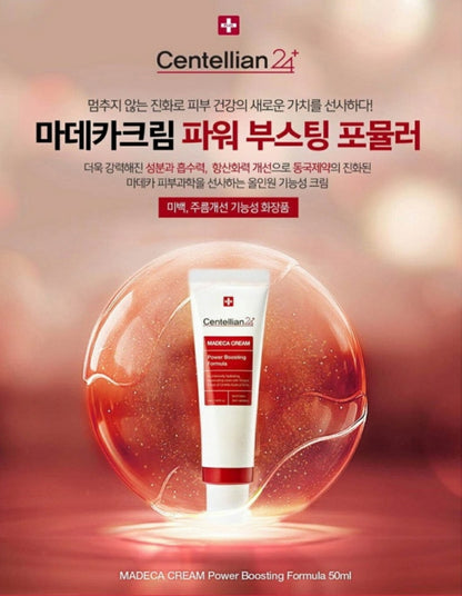 [K-beauty] Centellian 24+ Madeca Cream Power Boosting Formula (Season 4)