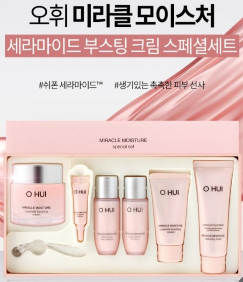 [K-beauty] O Hui Miracle Moisture Ceramide Boosting Cream Special Set (6 Items)