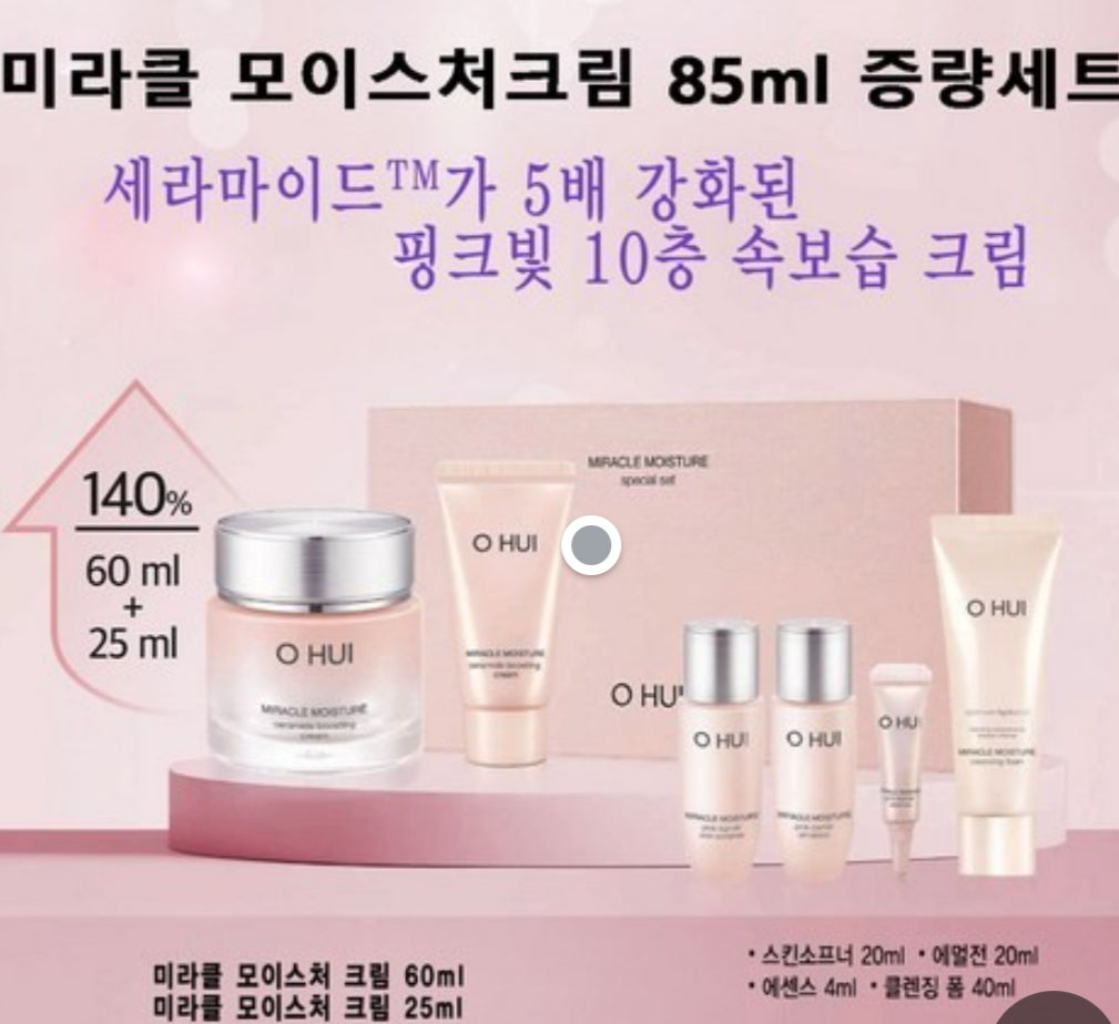 [K-beauty] O Hui Miracle Moisture Ceramide Boosting Cream Special Set (6 Items)