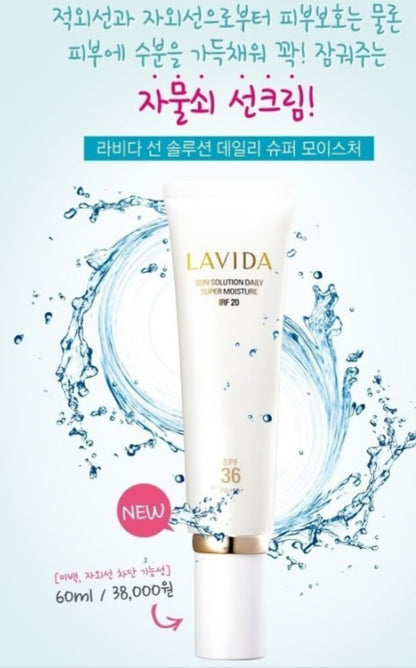 [K-beauty] Coreana LAVIDA Sun Solution Daily Moist Protection IRF 20 SPF 36/ PA+++ (Anti-dust/ Whitening)