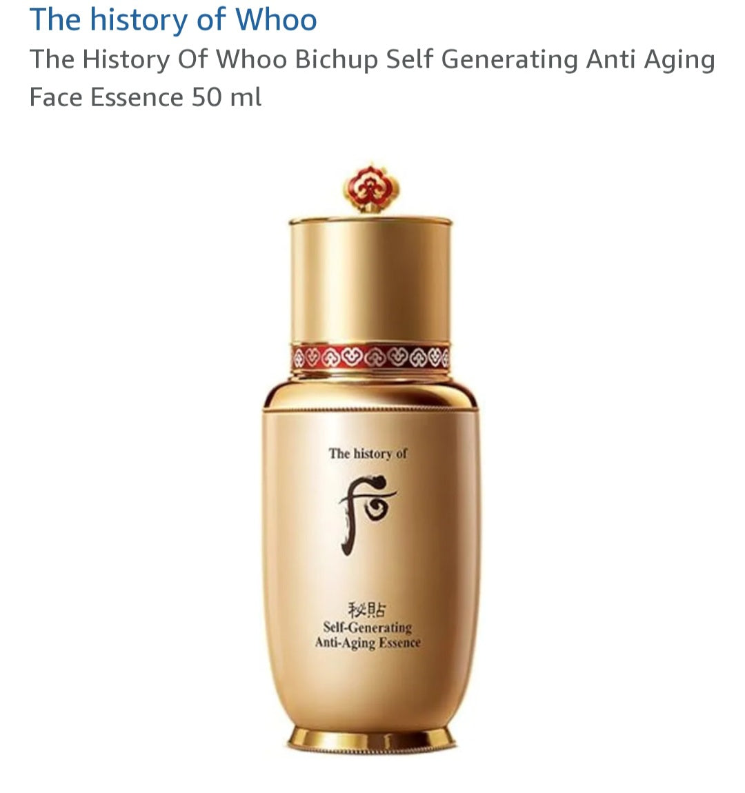 [K-beauty] The history of Whoo Bichup Self-Generating, Anti-Aging Concerntrate Special Set