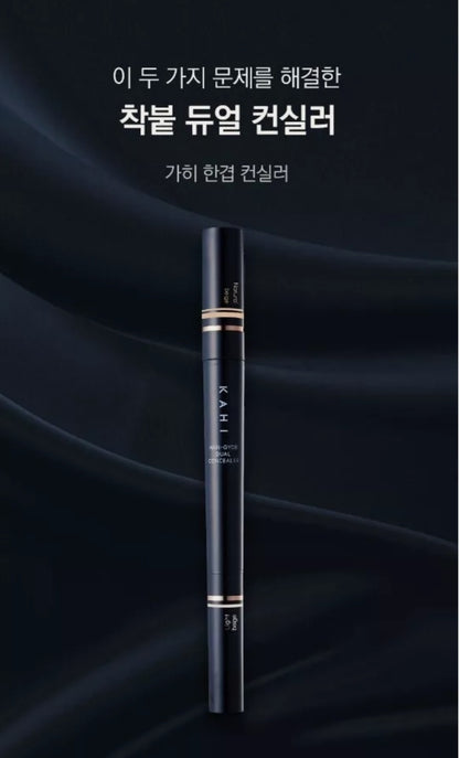 [K-beauty] Kahi  Han-Gyob DUAL Concealer