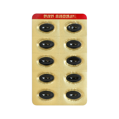 [Hansamin] Korean Red Ginseng Capsule Gold 650mg*120 caps