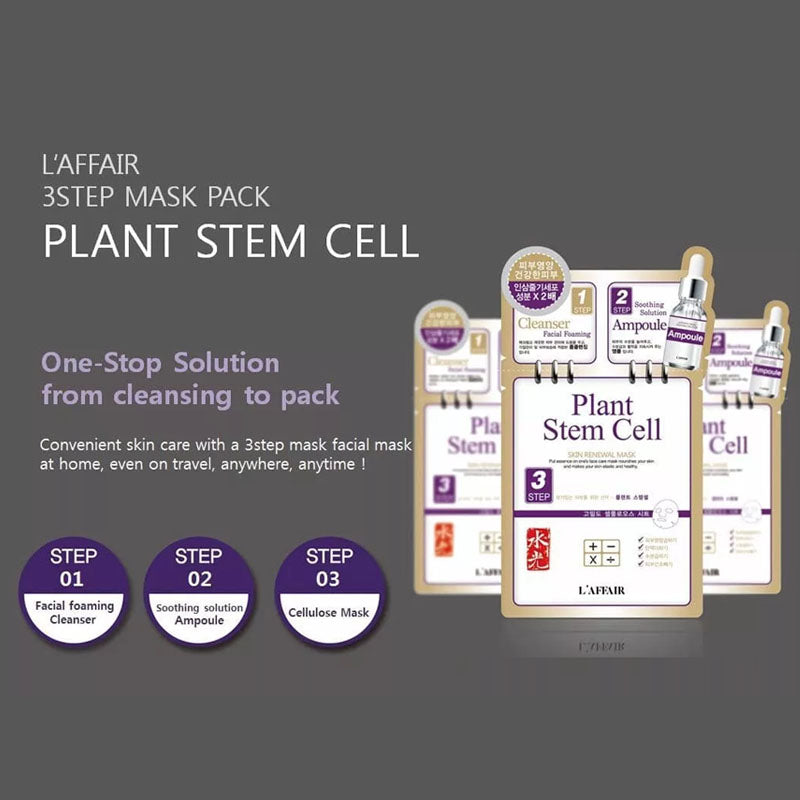 [K-beauty] Rainbow L'AFFAIR Plant STEM CELL Skin Renewal Mask Pack (free cleanser & Ampoule/ 10 sheets)