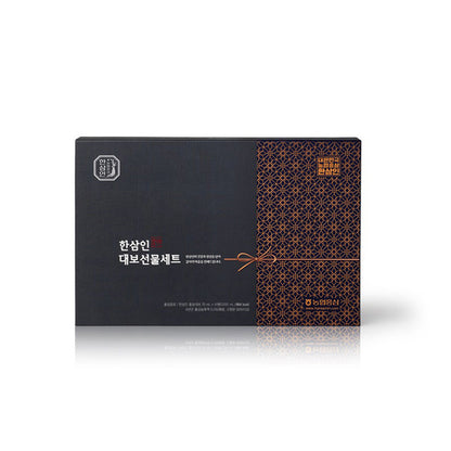 [Hansamin] KOREAN RED GINSENG GIFT SET ROYAL No.1 (75ml x 14 bottles)