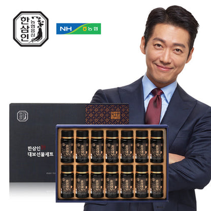 [Hansamin] KOREAN RED GINSENG GIFT SET ROYAL No.1 (75ml x 14 bottles)