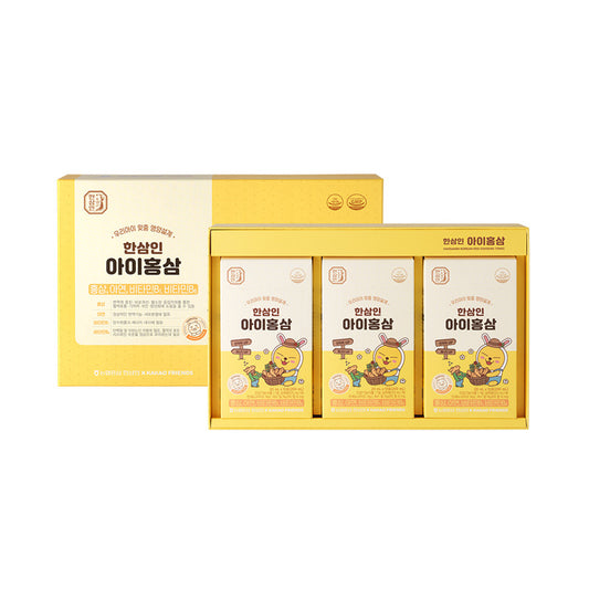 [Hansamin] Korean Red Ginseng Kids Tonic I-Hongsam 20ml x 30 pouches / 30 days serving