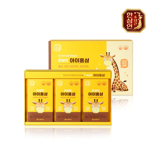 [Hansamin] (Renewal) Korean Red Ginseng Kids Tonic I-Hongsam 20ml x 30 pouches / 30 days serving