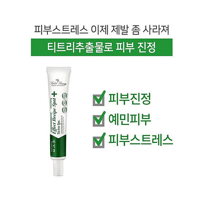 [K-beauty] Labelyoung Shocking Effect Recipe Spot Tea tree Ver.