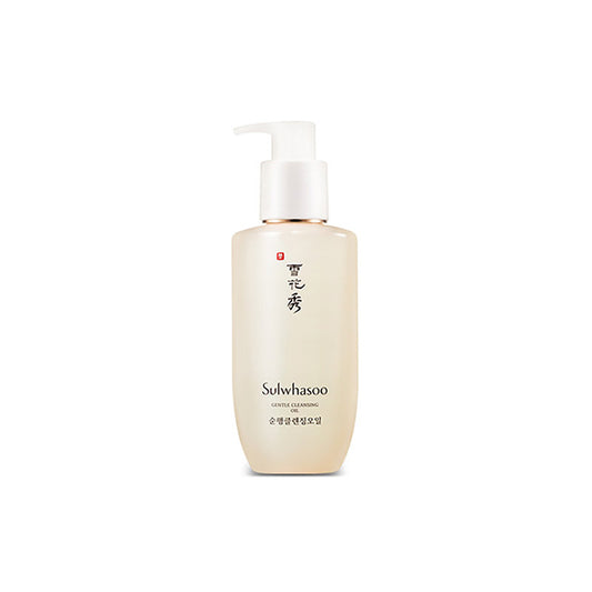 [K-beauty] Sulwhasoo Gentle Cleansing Oil 200ml