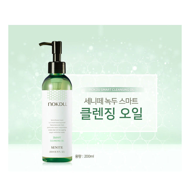 [K-beauty] Coreana Nokdu Senite Cleansing Oil 200ml