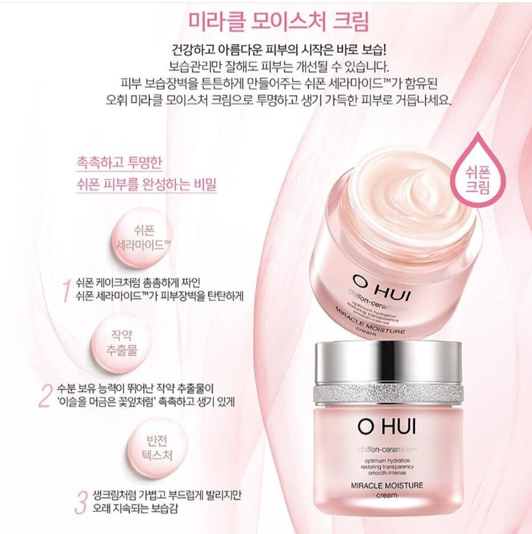 [K-beauty] O Hui Miracle Moisture Cream Double Set Limited edition 60ml+ 60ml