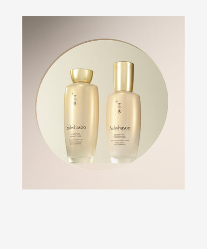 [K-beauty] Sulwhasoo Essential Perfecting Daily Routine Set (7 items)