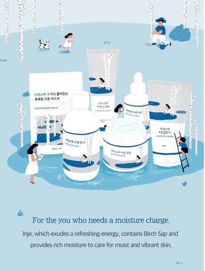 [K-beauty] Round LAB FOR MEN Birch Juice Moisturizing LOTION 200ml